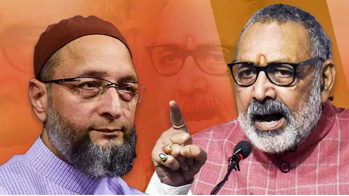 ओवैसी द्वारा UCC को मुस्लिम विरोधी बताने पर भड़के गिरिराज सिंह, कहा- जो खुद भारत विरोधी है, उसको…