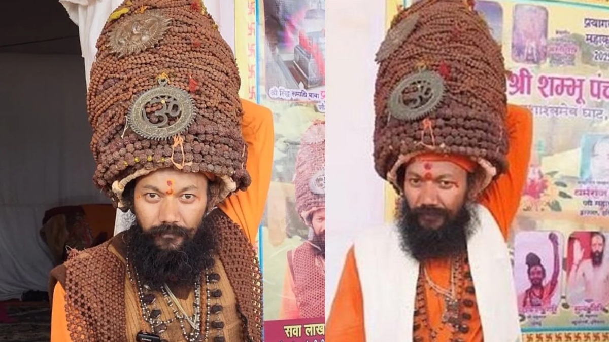 महाकुंभ 2025 : कौन हैं गीतानंद गिरी महाराज ? सिर पर क्यों धारण किया 45 किलो रुद्राक्ष