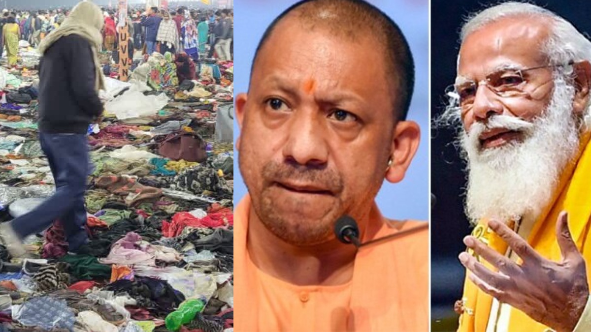 प्रयागराज भगदड़ : PM मोदी और गृह मंत्री शाह ने योगी से की बात, घटना को लेकर दिए कड़े निर्देश