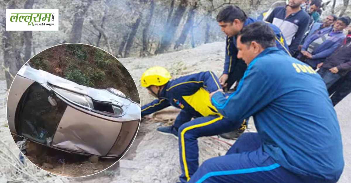 टिहरी में भीषण सड़क हादसा : कुमाल्डा के पास खाई में गिरी कार, पिता और पुत्र की मौत
