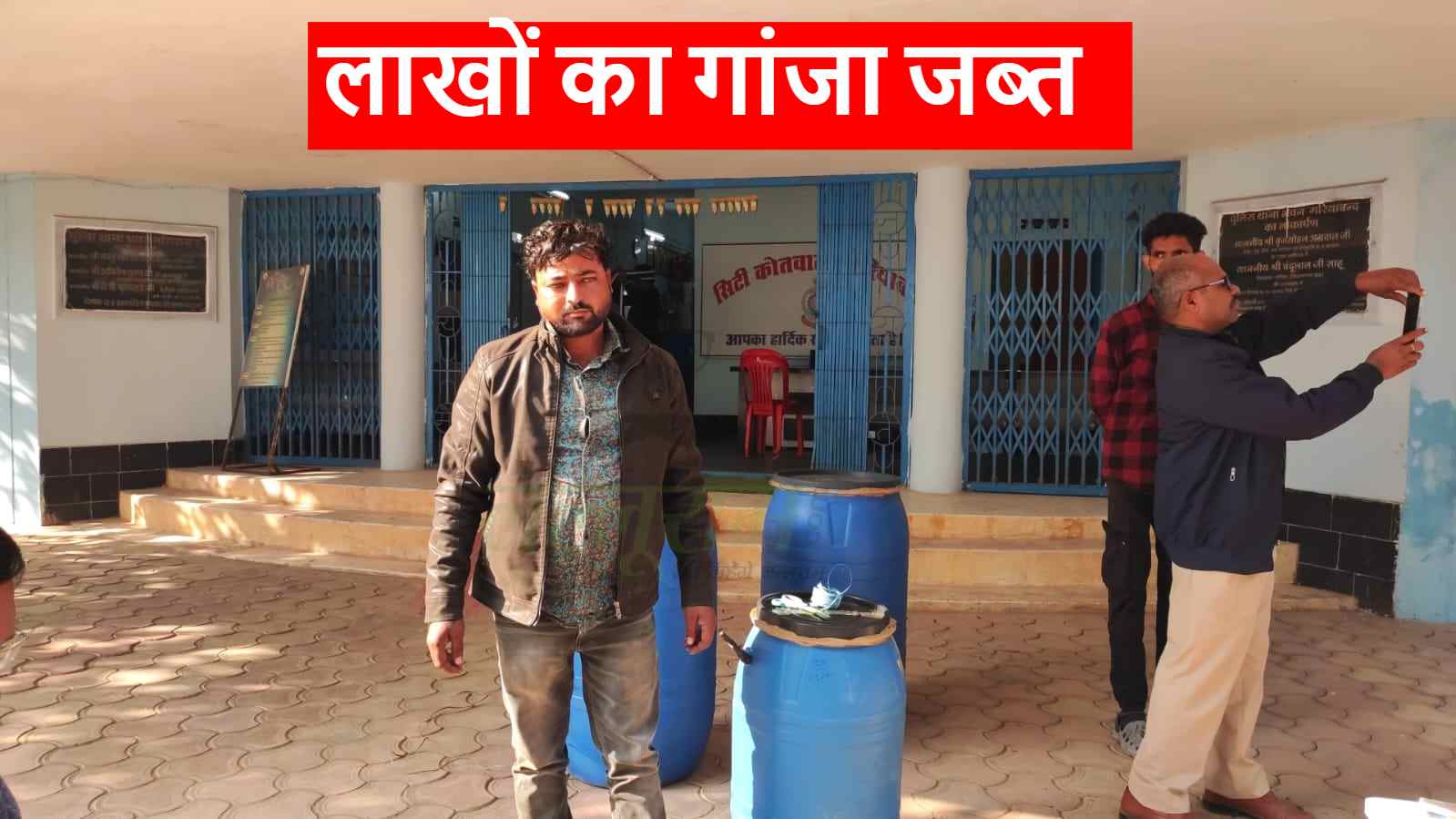 तस्करी का नया तरीका: सजी-धजी पिकअप में लोडेड ड्रम देखकर पुलिस को हुआ शक, जांच में पकड़ाया गांजा, आरोपी गिरफ्तार