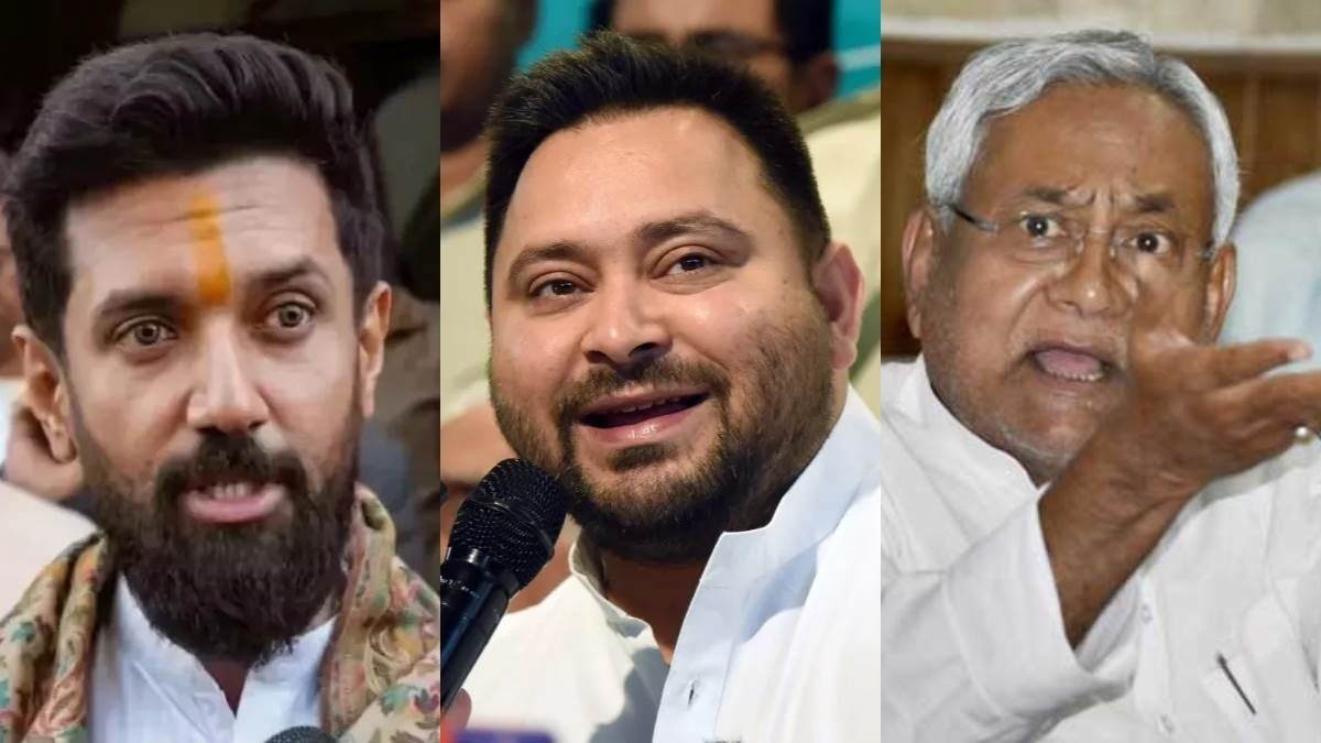 नीतीश कुमार को CM बनाने पर चिराग की कभी हां कभी ना…तेजस्वी के लिए कहा- मेरे छोटे भाई के मन में है इस बात की घबराहट