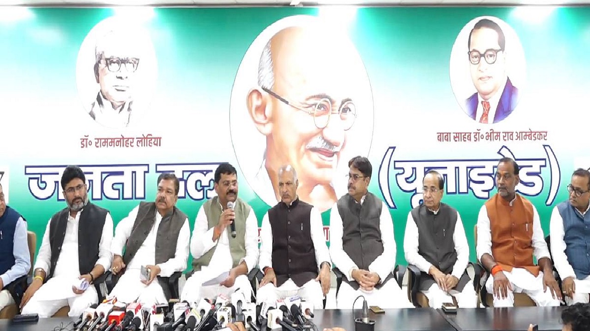 MLC उपचुनाव के लिए जदयू ने ललन प्रसाद को बनाया अपना उम्मीदवार, राजद नेता पर हुई कार्रवाई के बाद खाली हुई थी सीट