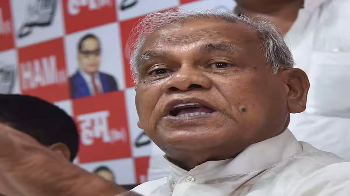 NDA से बगावत के मूड में जीतन राम मांझी, केंद्रीय मंत्री पद से दे सकते हैं इस्तीफा, जानें पूरा मामला?