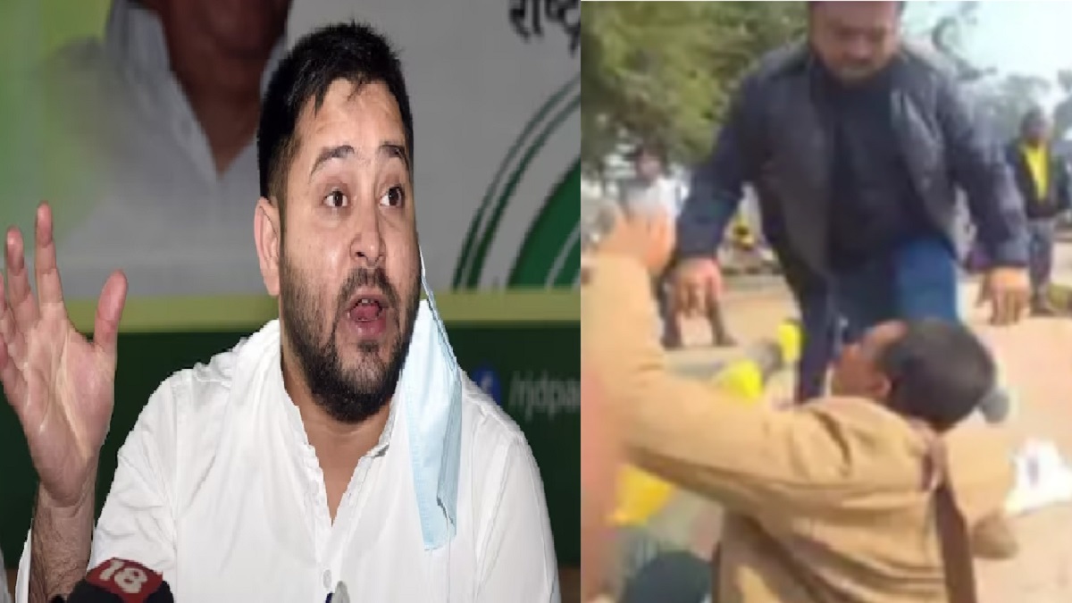 ‘सत्ता की मलाई चाट रही…’, पत्रकारों की पिटाई पर तेजस्वी ने सरकार और मीडिया दोनों को घेरा, JDU सांसद ने की थी मारपीट