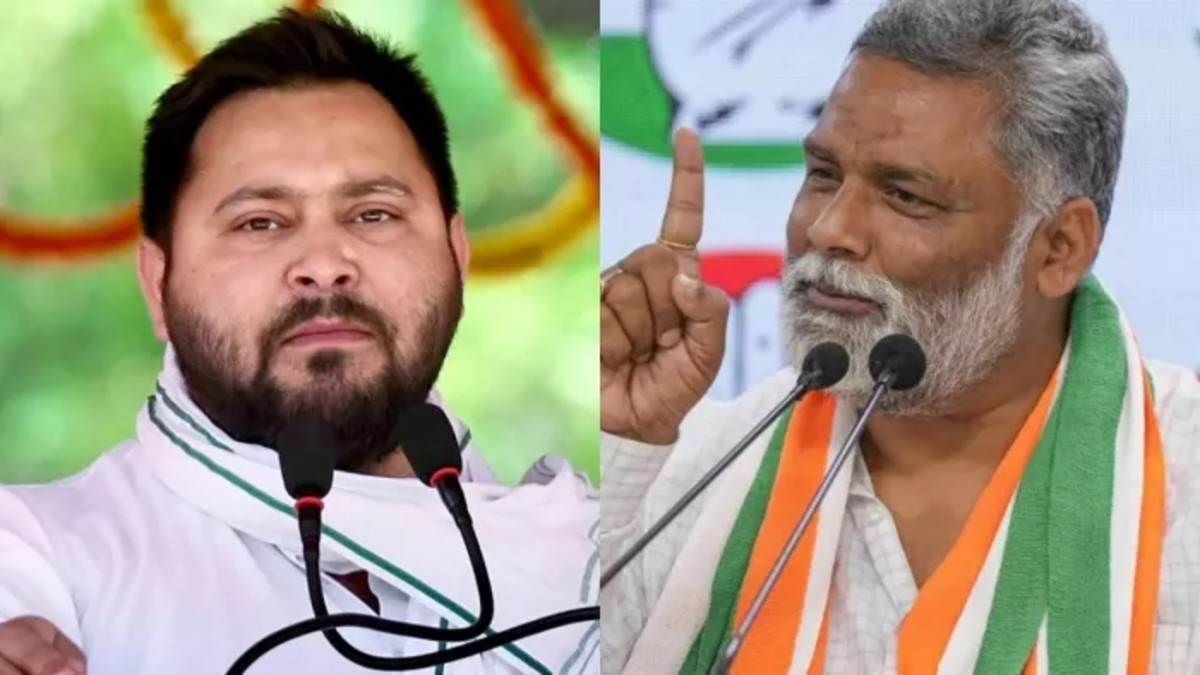 पप्पू यादव को बड़ा झटका, पार्टी के दिग्गज नेता ब्रज किशोर यादव ने थामा राजद का हाथ और मजबूत हुआ RJD का कुनबा