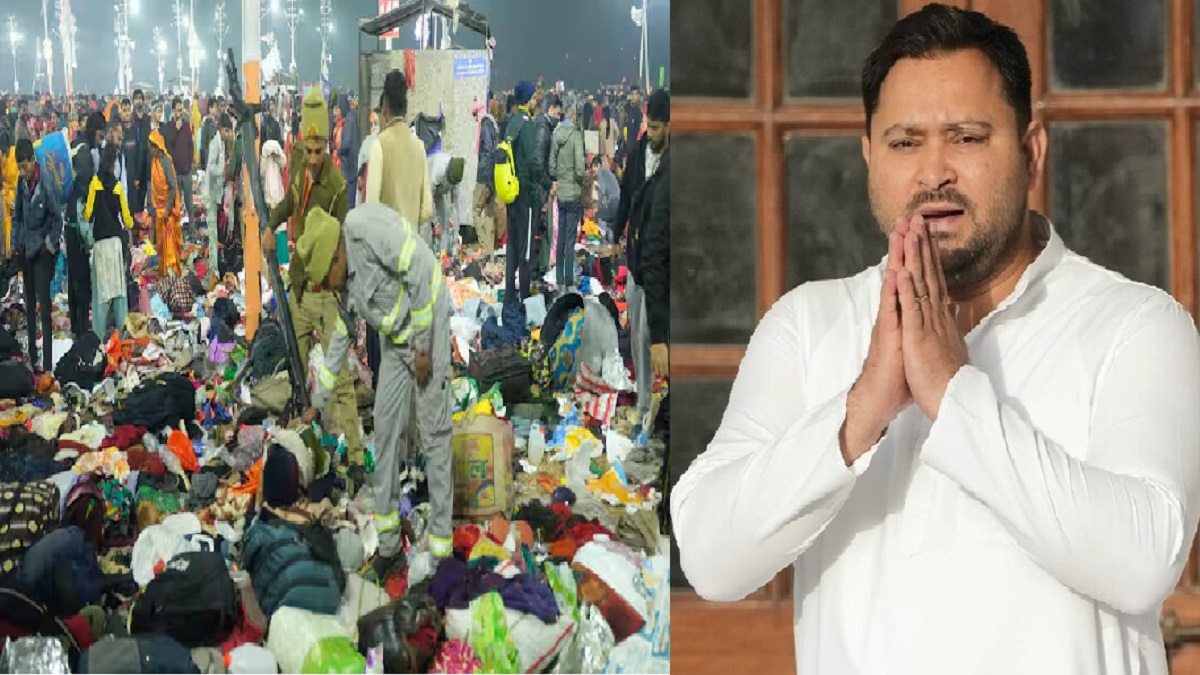 ‘भगवान सबको सकुशल रखें’, तेजस्वी यादव ने महाकुंभ हादसे पर जताया दुख, संगम तट पर भगदड़ मचने से 15 लोगों की मौत