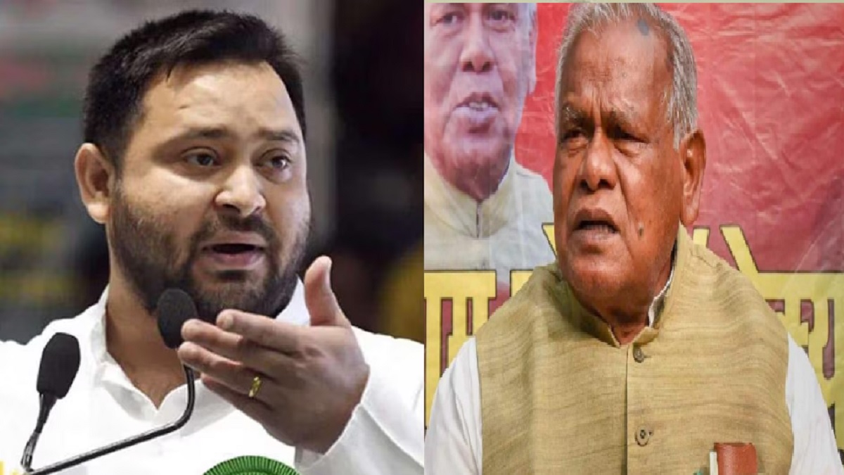 ‘मुझे धोखा दिया गया’, जीतन राम मांझी के इस बयान से NDA में मचा सियासी बवाल, राजद ने दिया तेजस्वी यादव के साथ आने का ऑफर