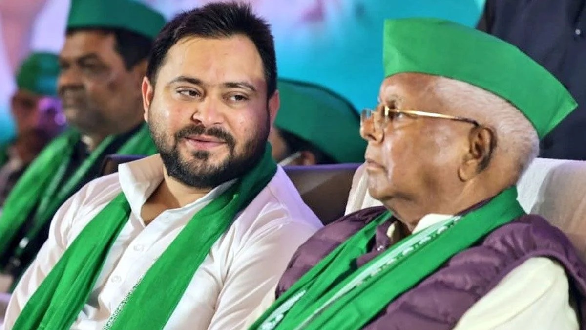 RJD में बहुत कुछ बदलने वाला है! राष्ट्रीय कार्यकारिणी की बैठक कल, तेजस्वी यादव को मिल सकती है बड़ी जिम्मेदारी, इन फैसलों पर मुहर लगना तय