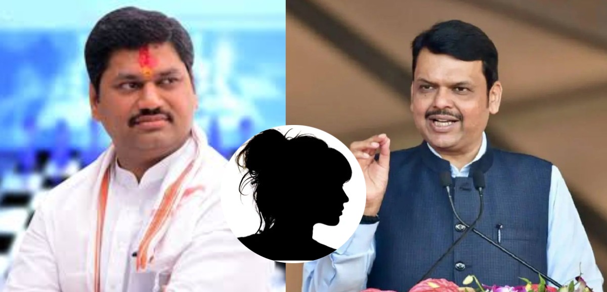 महाराष्ट्र की राजनीति को हिला देने वाली खबर… CM फडणवीस के मंत्री धनंजय मुंडे पर प्रमोद महाजन की भाभी का सनसनीखेज आरोप, बोलीं- ‘सीएम ने मुझे…’