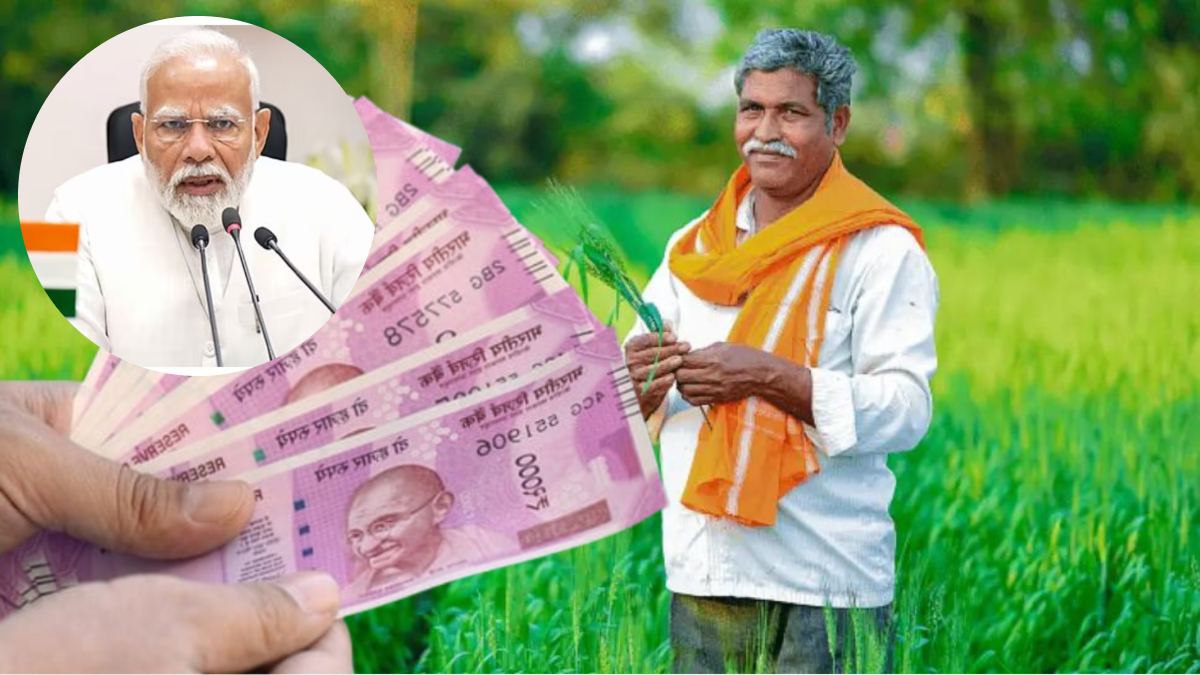 नए साल पर मोदी सरकार का किसानों को बड़ा तोहफा, खाद पर मिलेगी अब ज्यादा सब्सिडी- Fertilizer Subsidy