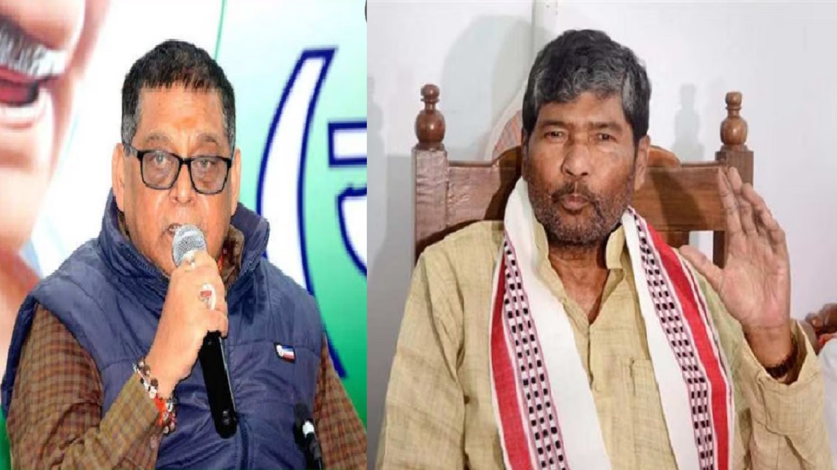 ‘सिर्फ लालू के आगे नतमस्तक होने से कुछ नहीं होगा’, महागठबंधन में शामिल होने के लिए नीरज कुमार ने पशुपति पारस को दि ये सलाह…
