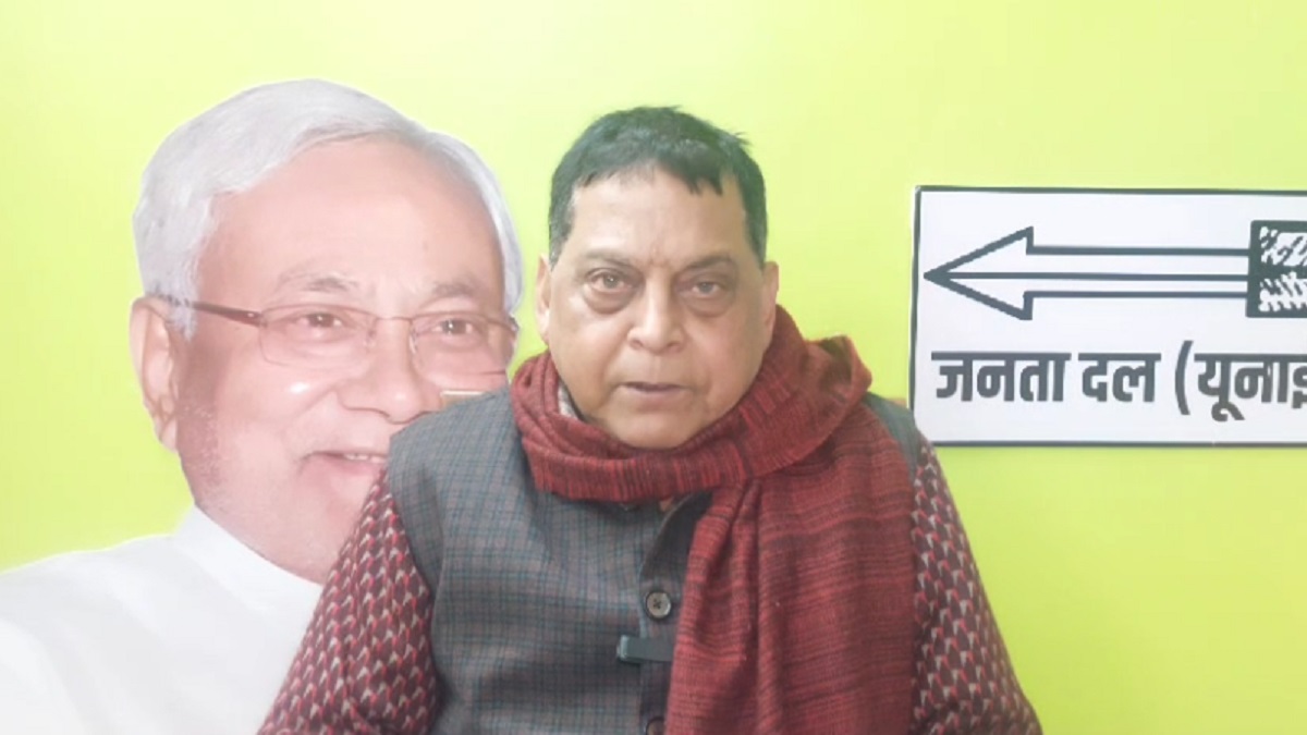 ‘गलतफहमी में हैं कुछ लोग’, मणिपुर के जदयू प्रदेश अध्यक्ष पर हुई कार्रवाई, बीजेपी सरकार से समर्थन वापस लेने का जारी किया था पत्र