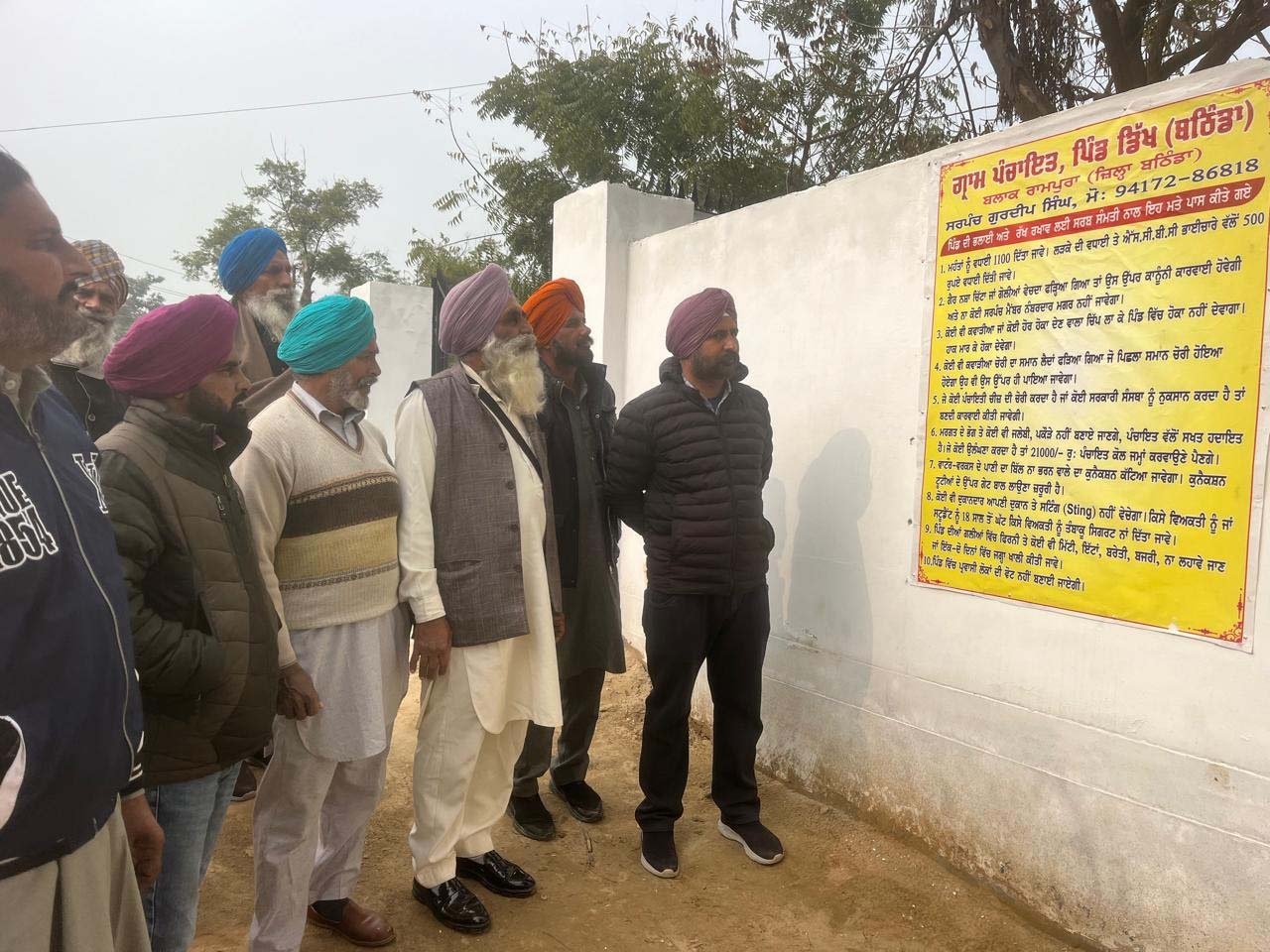 पंजाब के एक गांव की अनोखी पहल… मर्ग भोग में जलेबी और पकौड़े बनाने पर प्रतिबंध