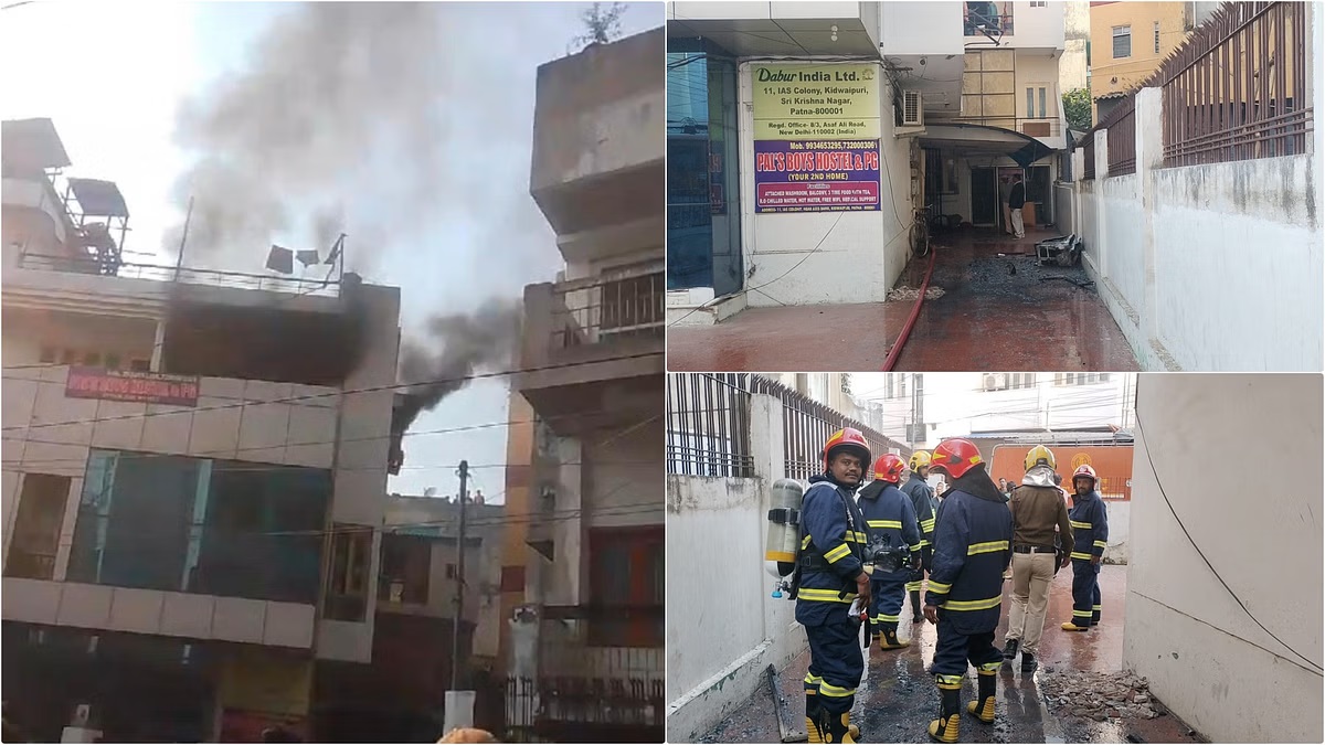 बड़ी खबर: पटना के बॉयज हॉस्टल में लगी भीषण आग, अंदर फंसे थे 40 से अधिक छात्र, मची अफरा-तफरी