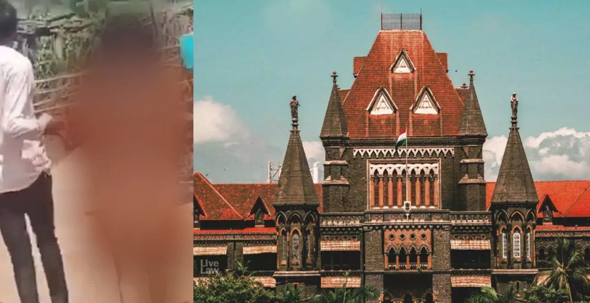 पत्नी को ‘नग्न’ कर सड़क पर घंटों खड़े करने वाले पति को बंबई हाईकोर्ट ने दी जमानत, महिला ने कुएं में कूदकर आत्महत्या कर ली थी