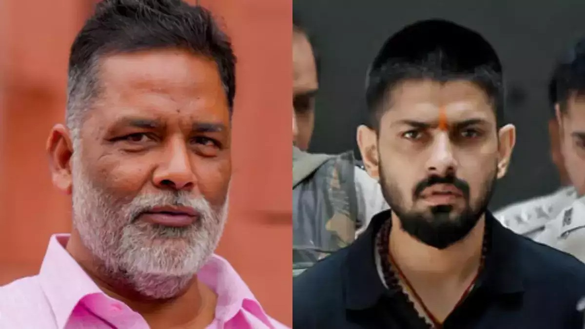 केंद्र और राज्य से नहीं बनी बात तो पप्पू यादव ने झारखंड सरकार से लगाई ये गुहार, सांसद को अभी तक सता रहा लॉरेंस बिश्नोई का खौफ…