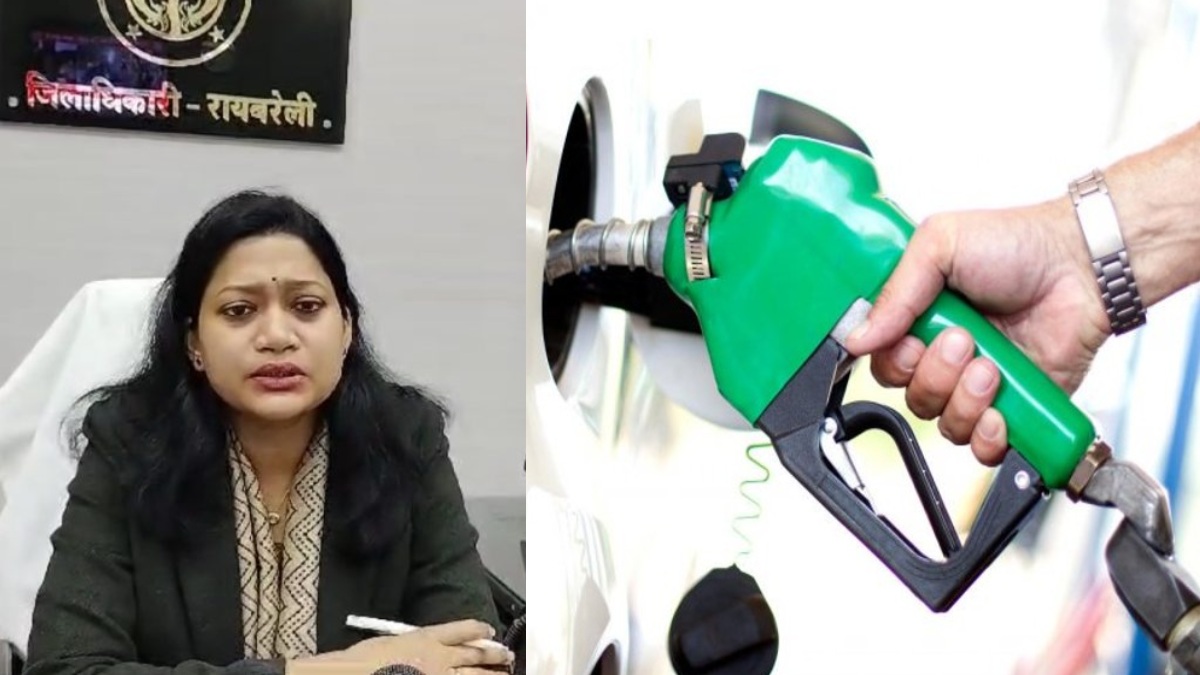 रायबरेली कलेक्टर ने पेट्रोल पंप संचालकों को दिए कड़े निर्देश, वाहन चालकों को लेकर कही ये बात