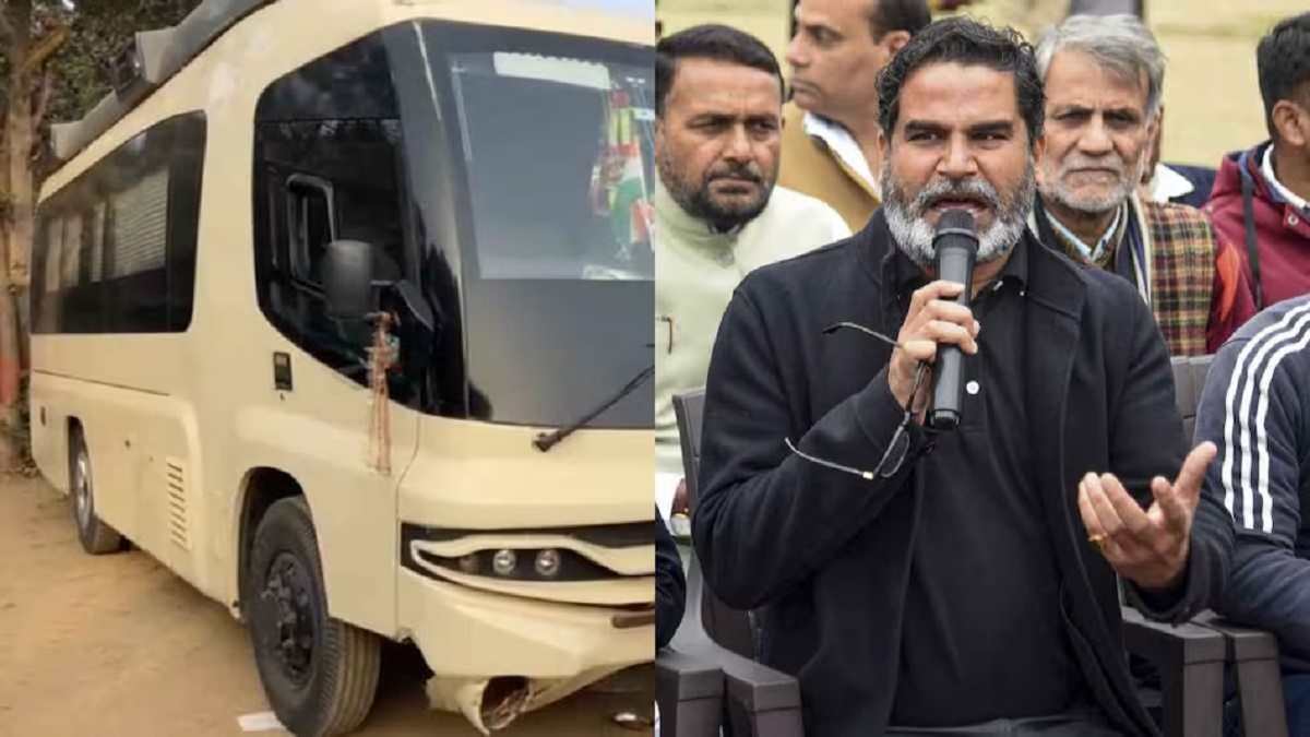 …तो मैं बाथरूम कहां करू? वैनिटी वैन को लेकर चौतरफा घिरे प्रशांत किशोर ने दी सफाई, कहा- मेरे वैसे संस्कार नहीं…