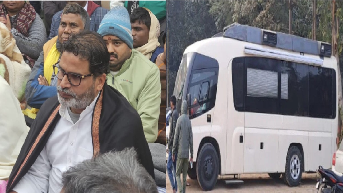 प्रशांत किशोर का VIP आमरण अनशन, धरने के बीच इस 2 करोड़ की वैनिटी वैन में करते हैं नाश्ता और आराम…