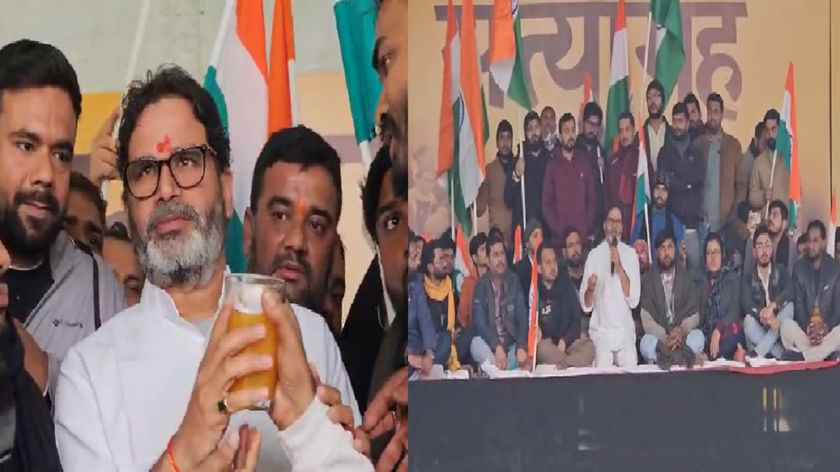 BPSC छात्रों को बीच भंवर में छोड़…बिहार को सुधारने निकले प्रशांत किशोर, आमरण अनशन खत्म कर आज से की सत्याग्रह की शुरुआत