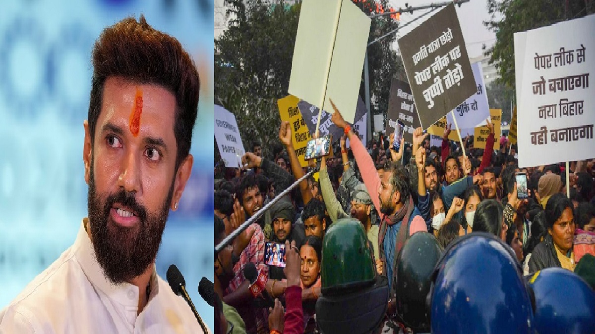 ‘सरकार में हूं, नहीं दे सकता धरना’, चिराग पासवान ने माना BPSC परीक्षा में हुई धांधली, कहा- अगर मैं विपक्ष में होता…