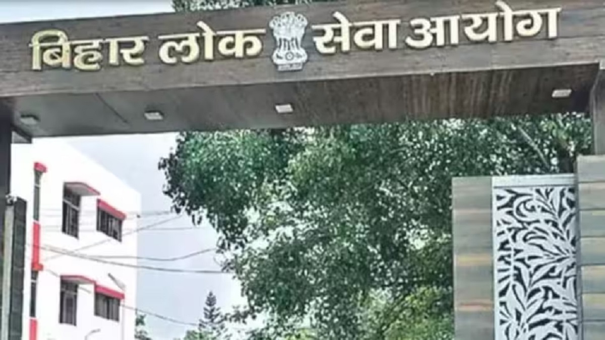 BIG BREAKING: BPSC ने 70वीं प्रीलिम्स परीक्षा का रिजल्ट किया जारी, 21,581 अभ्यर्थी हुए सफल
