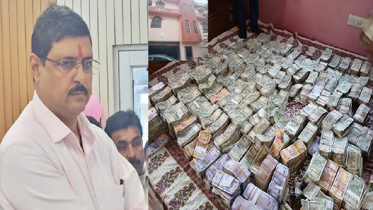 Bettiah DEO Case: रजनीकांत प्रवीण के ठिकानों से बरामद हुए 3.52 करोड़, जानें कहां और कैसे होता था काली कमाई का उपयोग?