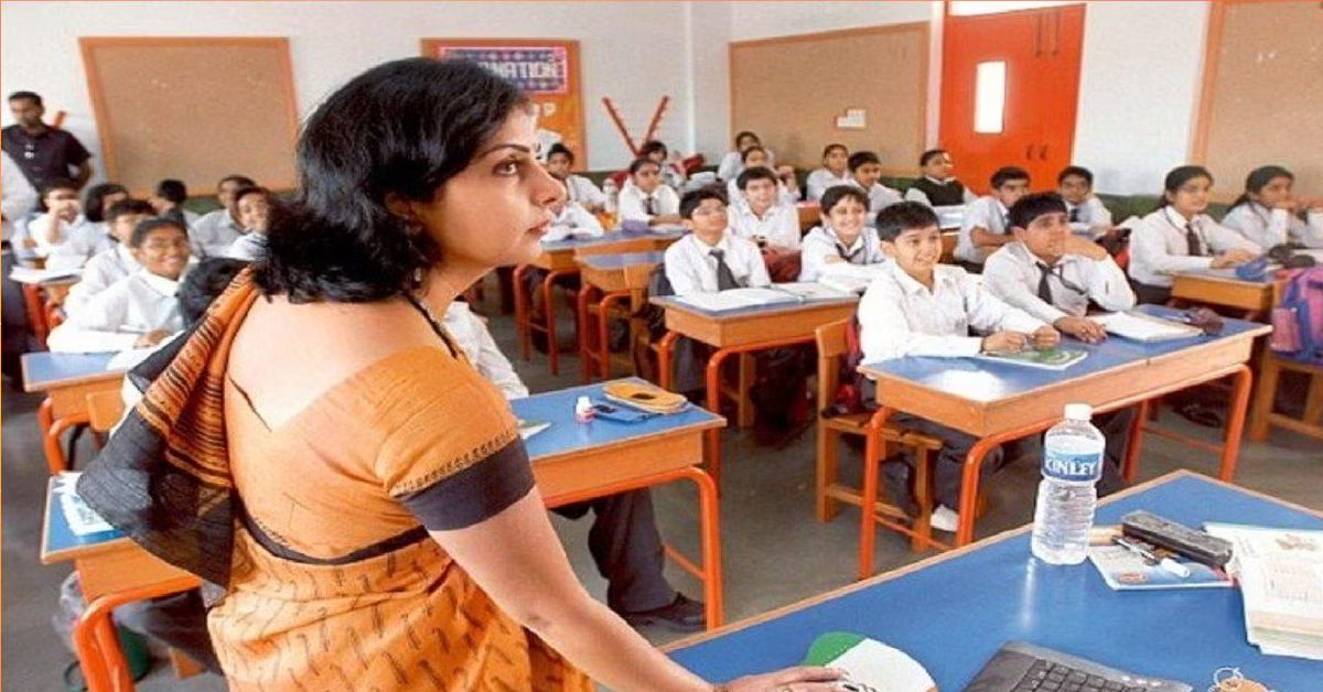 यूपी में शिक्षकों को झटका : ट्रांसफर के लिए करना होगा और इंतजार, बेसिक शिक्षा परिषद ने कही ये बात
