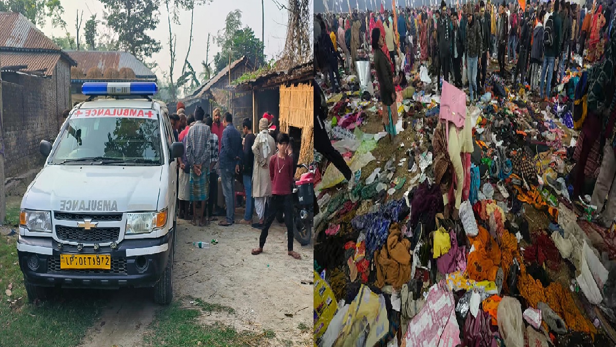महाकुंभ भगदड़ में सुपौल की गुलाबी देवी की मौत, बेटे के सामने मां ने तड़प-तड़प कर तोड़ा दम