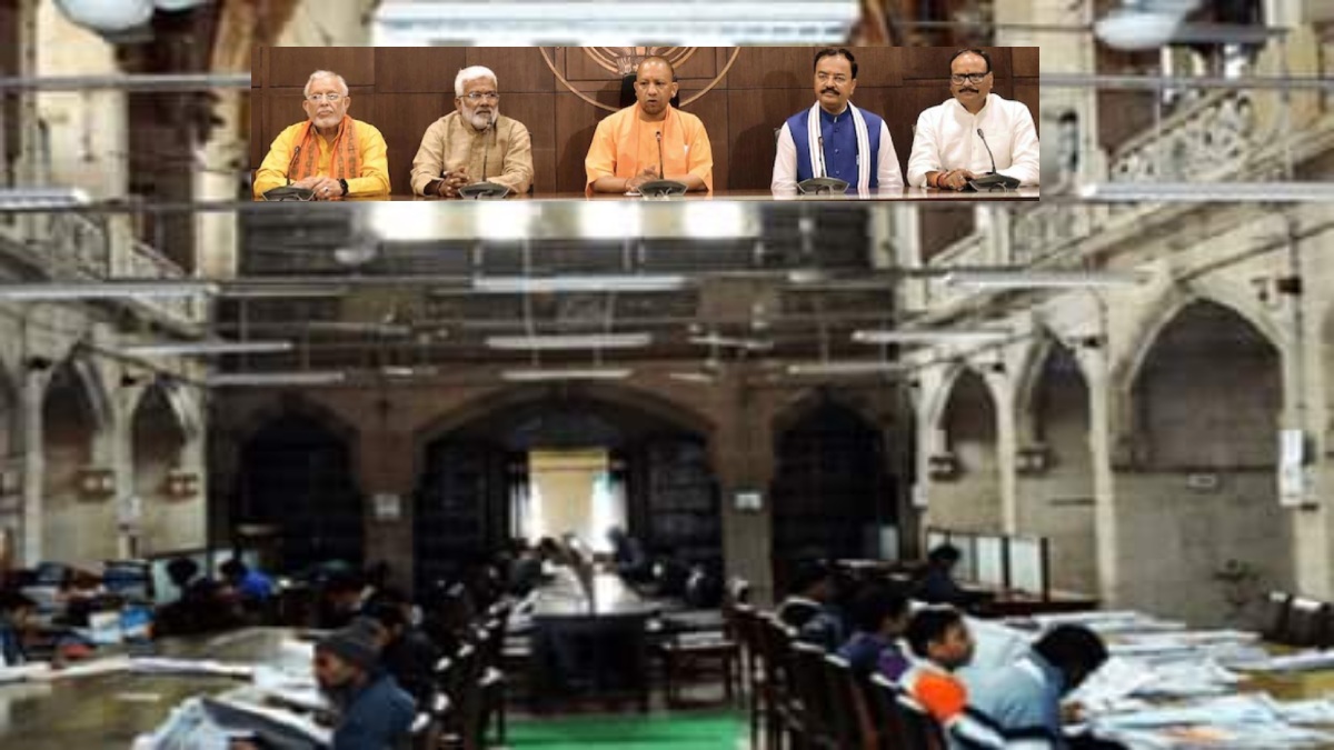 Mahakumbh: प्रयागराज में 1887 में पहली बार हुई थी विधानमंडल की बैठक, अब महाकुंभ होने जा रही योगी कैबिनेट की मीटिंग!