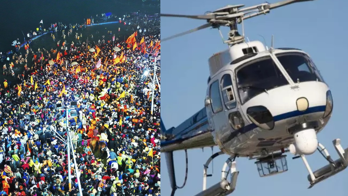 महाकुंभ में एक और हेलीकॉप्टर सेवा : बोट क्लब के पास से भरेगा उड़ान, ईको टूरिज्म डेवलपमेंट बोर्ड ने कराया ट्रायल