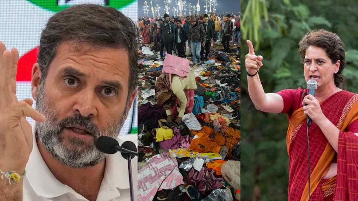 Mahakumbh Stampede : महाकुंभ में मची भगदड़ को लेकर राहुल और प्रियंका का आया बयान, बोले- कुप्रबंधन, बदइंतजामी इस घटना की वजह