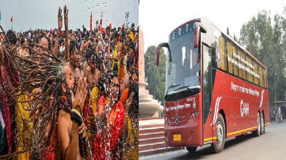 पटना से प्रयागराज के लिए विभाग ने नहीं चलाई एक भी बस, सभी ट्रेनें फुल, निजी वाहन से महाकुंभ जाने को मजबूर हुए लोग