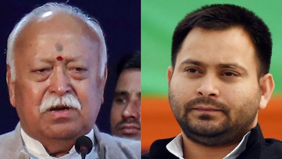 RSS चीफ मोहन भागवत के असली आजादी वाले बयान पर भड़के तेजस्वी यादव, कहा- अंग्रेजों का दलाल और मुखबिर…