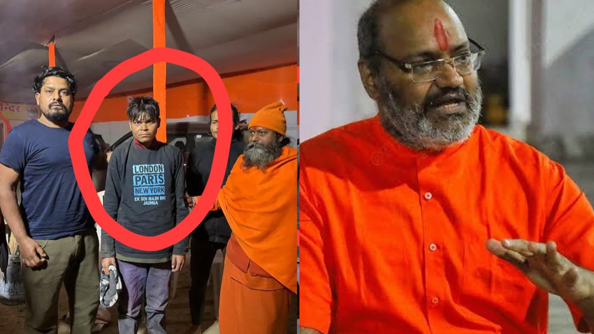 Mahakumbh 2025 : यति नरसिंहानंद के कैंप से पकड़ाया संदिग्ध, आयुष नाम बता कर पहुंचा था अयूब, महामंडलेश्वर ने हिंदुओं से 4-5 बच्चे पैदा करने की अपील, कहा- मुसलमानों से खतरा