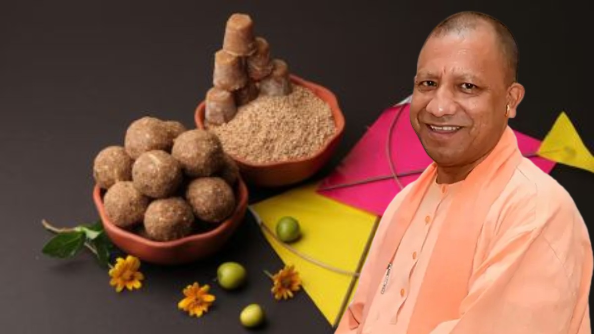 Makar Sankranti 2025 : सीएम योगी ने प्रदेशवासियों को दी मकर संक्रांति की बधाई, कहा- यह पर्व सूर्य देवता को समर्पित, पूर्व में इसे बिहू और पश्चिम में पोंगल के रूप में मनाया जाता है