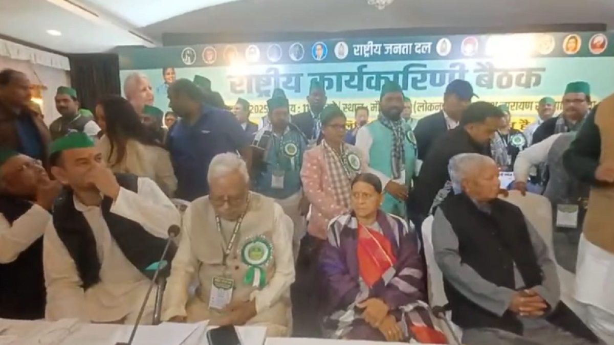 RJD की राष्ट्रीय कार्यकारिणी की बैठक शुरू, पार्टी में शामिल हुए मंगनी लाल मंडल को मिल सकती है ये बड़ी जिम्मेदारी
