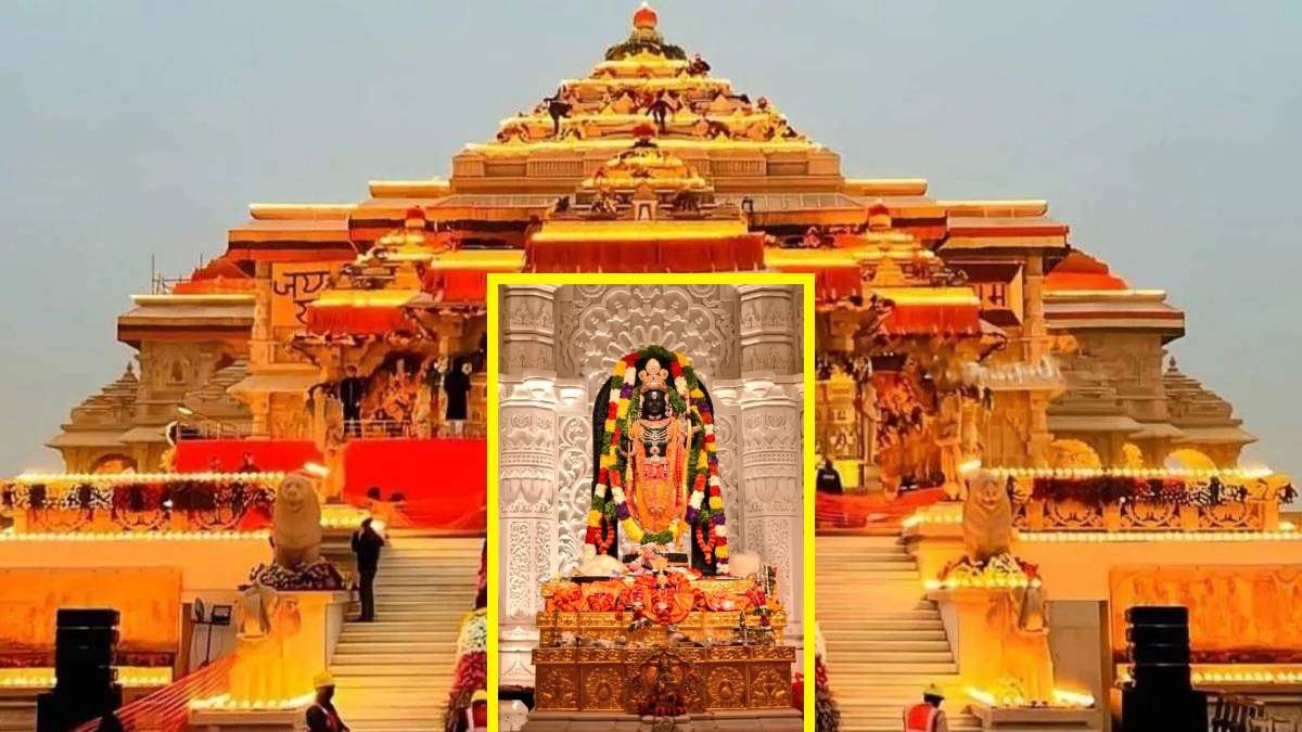 राम मंदिर प्राण प्रतिष्ठा की पहली वर्षगांठ : राम भक्तों के लिए आज का दिन ऐतिहासिक, योगी बोले- 500 वर्षों का इंतजार खत्म