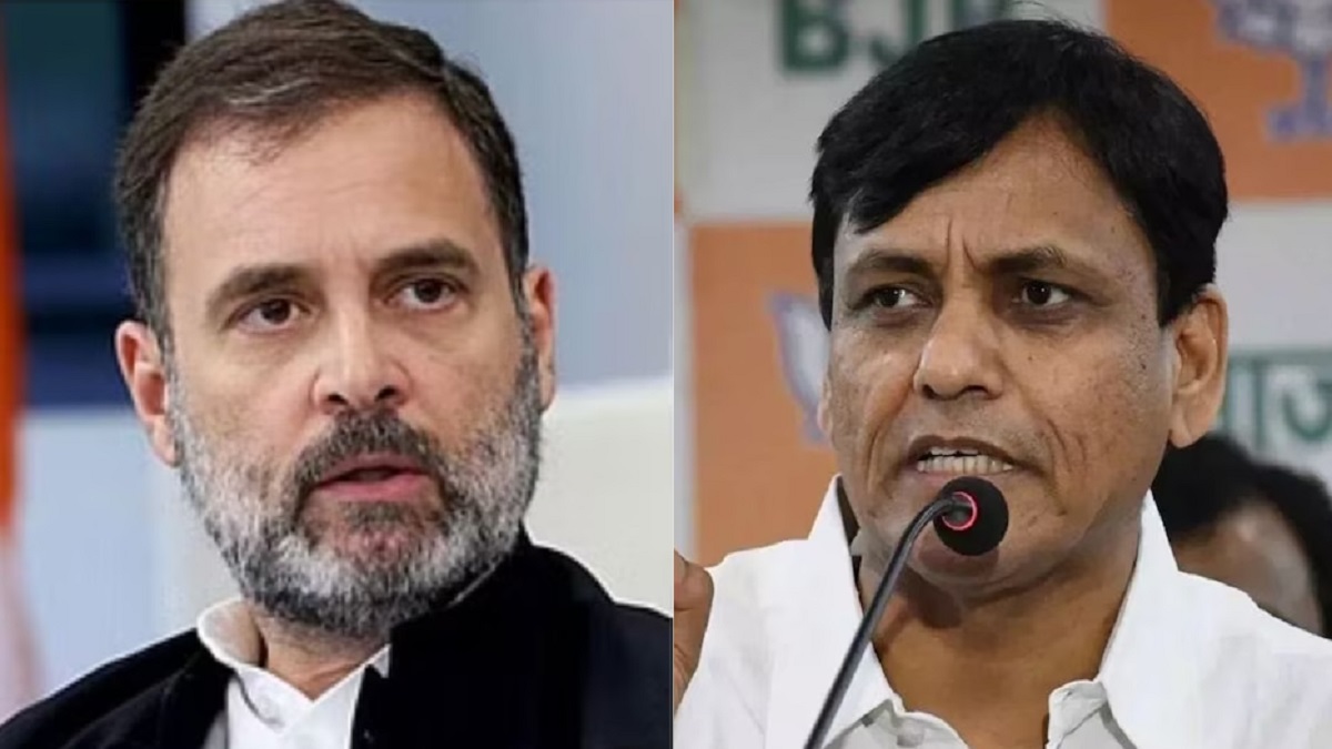 ‘राहुल गांधी ने संविधान को हमेशा पहुंचाया आघात’, नित्यानंद राय ने बताया संविधान की मूल भावना का उद्देश्य