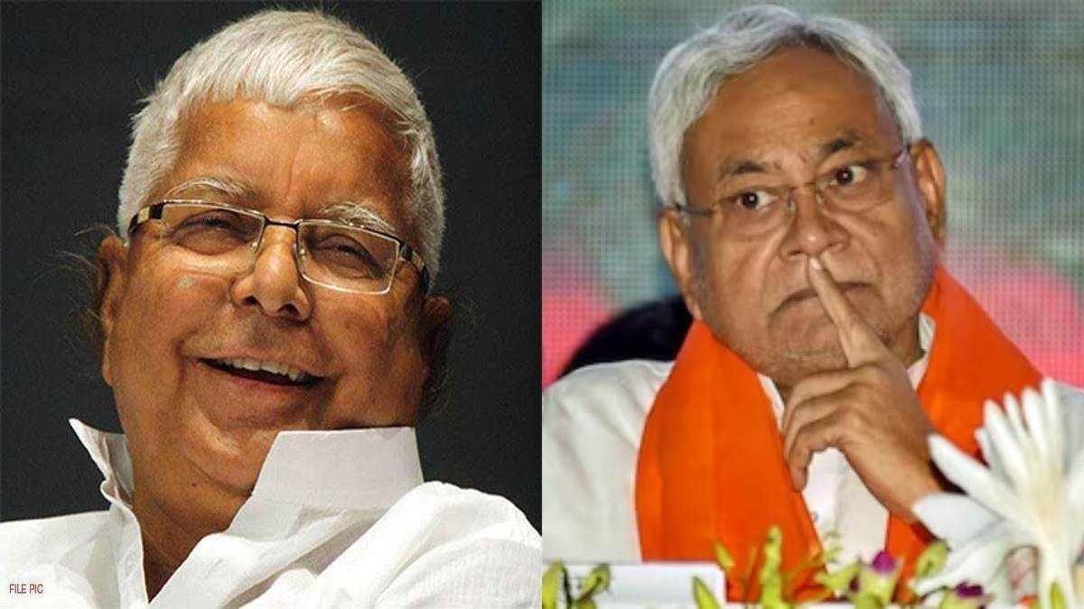 ‘बिहार में नया साल तभी मुबाकर होगा, जब राज्य में…’, लालू यादव ने पहले दिन ही बढ़ाई नीतीश कुमार की मुसीबत