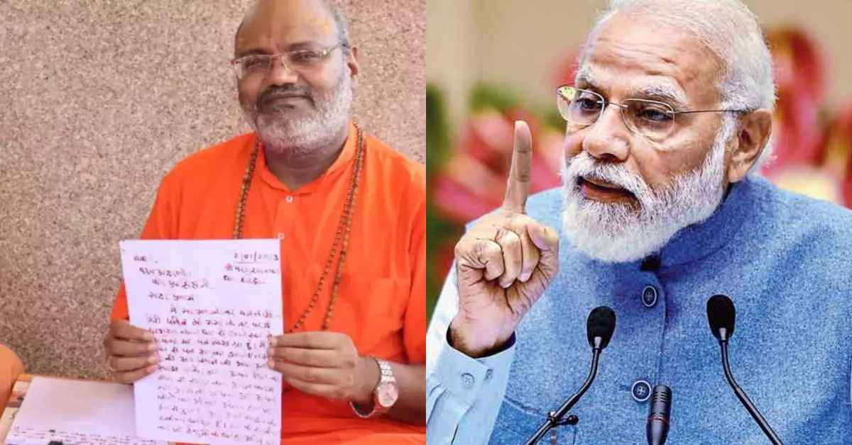 महामंडलेश्वर ने पीएम मोदी को खून से लिखा पत्र, हिंदुओं को लेकर कह डाली ये बात