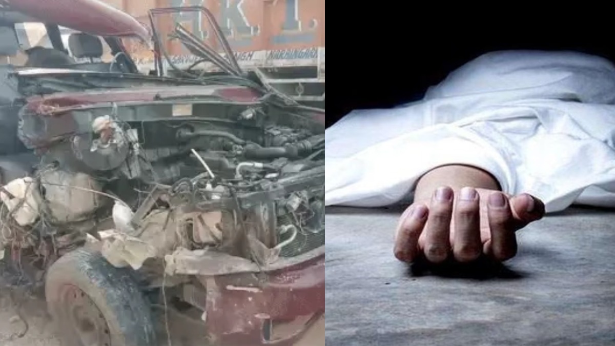 रायबरेली में भीषण सड़क हादसा : ट्रैक्टर से टकराई कार, चार लोगों की मौत, 2 की हालत गंभीर