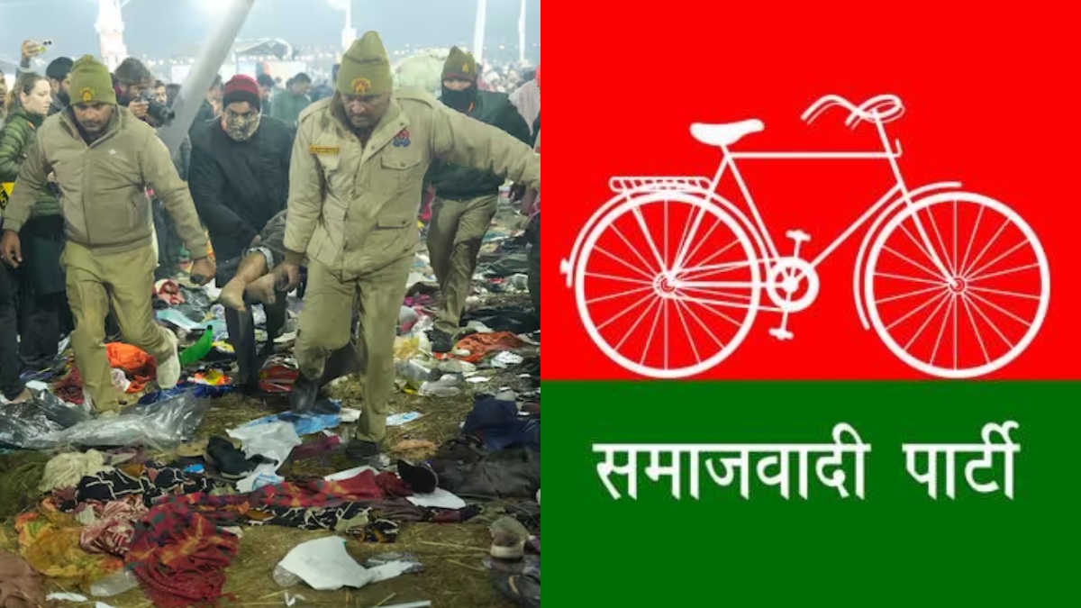 Maha Kumbh stampede : प्रयागराज में मची भगदड़ को लेकर मायावती और समाजवादी पार्टी ने दी प्रतक्रिया, कह डाली ये बात