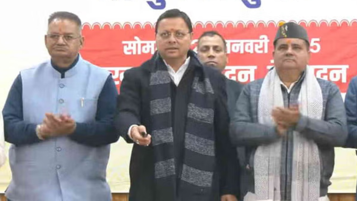 देवभूमि ने रचा इतिहास : उत्तराखंड में समान नागरिक संहिता लागू, CM धामी ने पोर्टल और नियमावली का किया लोकार्पण