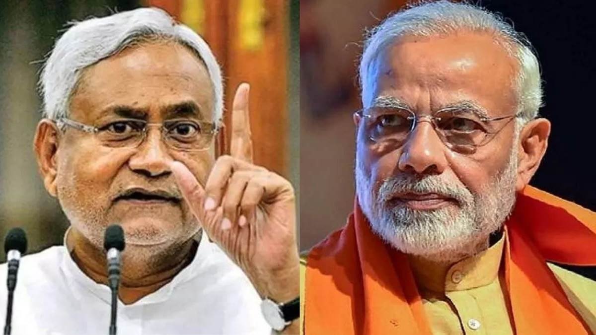 सीट बंटवारे को लेकर चल रही खींचातानी के बीच सीएम नीतीश ने PM मोदी को लिखा 32 पन्नों का पत्र, NDA में तेज हुई सियासी हलचल