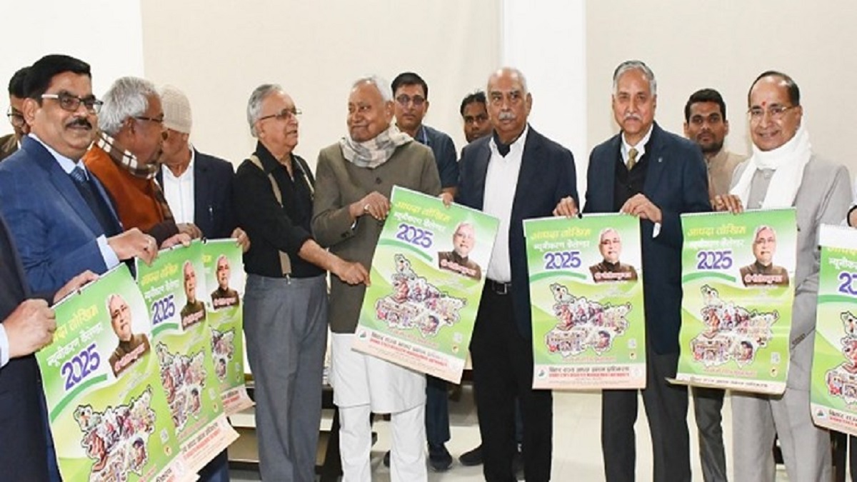 CM नीतीश ने जारी किया बिहार आपदा प्रबंधन का कैलेंडर, आपदाओं में सुरक्षित रहने की मिलेगी जानकारी