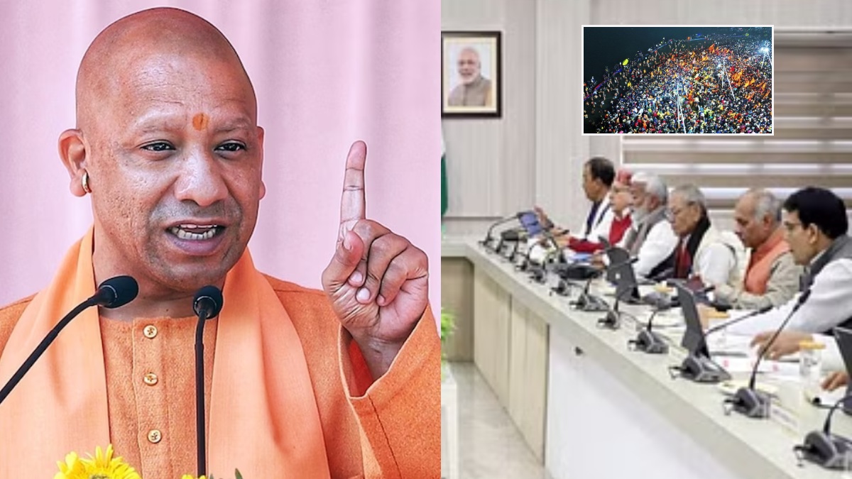MahaKumbh 2025 : यूपी कैबिनेट बैठक की सारी तैयारियां पूरी, 11: 25 बजे प्रयागराज पहुंचेंगे योगी, 12 बजे शुरू होगी बैठक