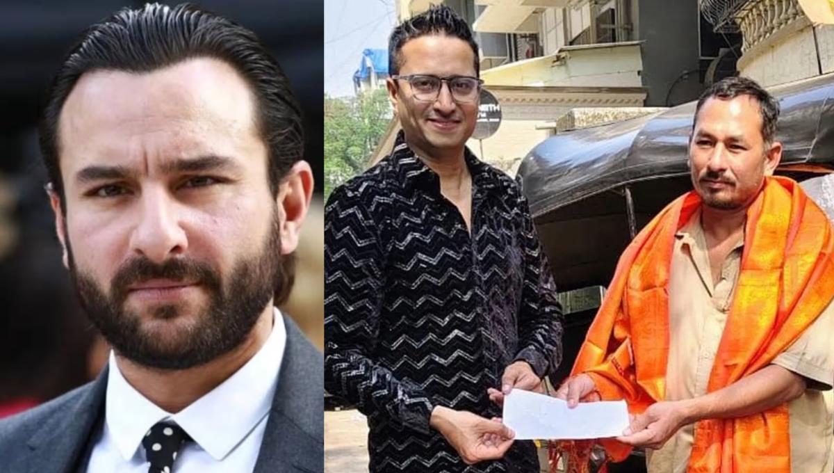 सैफ अली खान को अस्पताल पहुंचाने वाले ऑटो ड्राइवर को अब मिला इनाम, कहा था- पैसा जान से बढ़कर नहीं, जज्बे की चारों तरफ हुई थी तारीफ