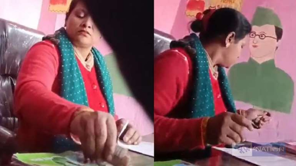 प्रैक्टिकल पेपर नाम पर 1,400 की वसूली, छात्रों से रिश्वत ले रही प्रिंसिपल का VIDEO VIRAL